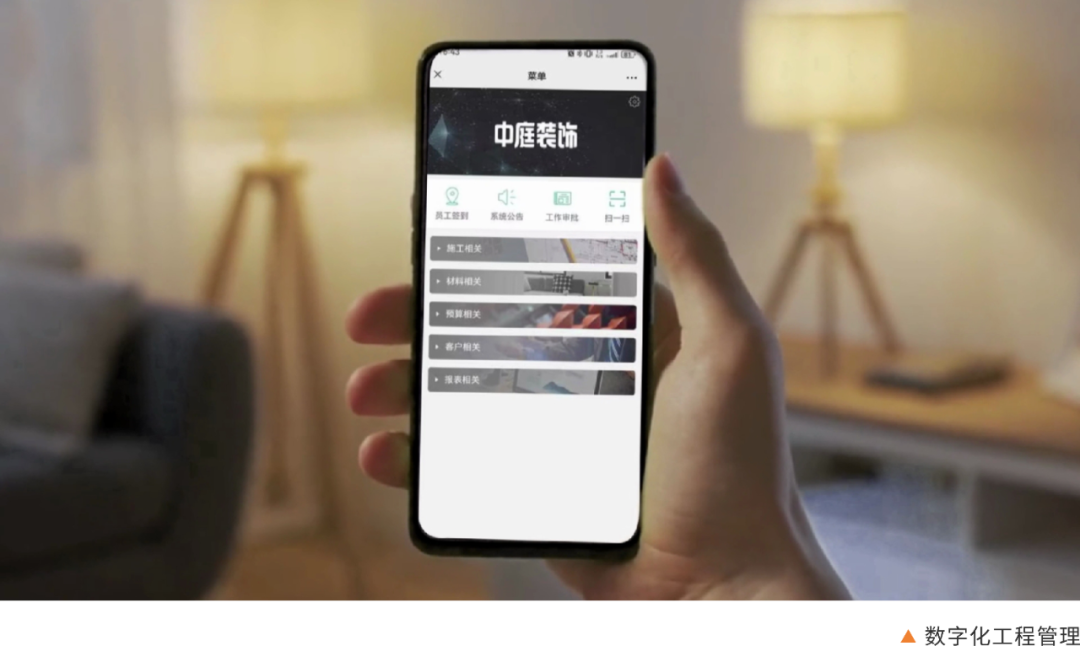 南寧新房裝修怎么選裝修公司？